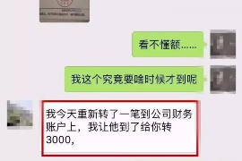 法院判决书出来补偿款能拿回吗？